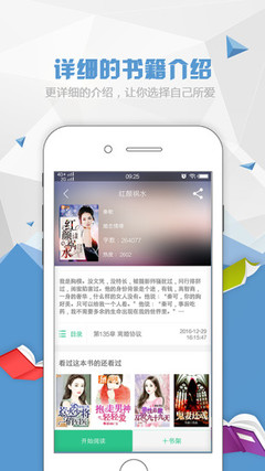 koko下载官网app